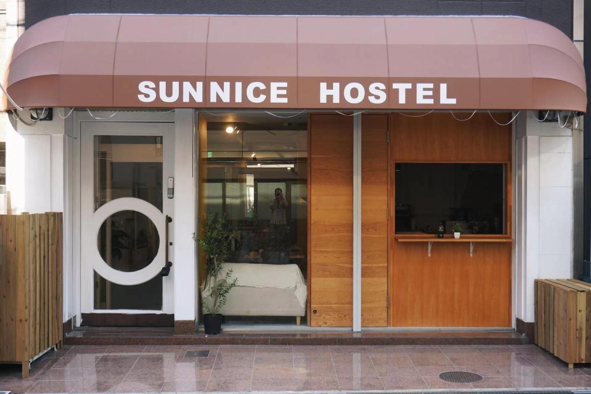 南船场阳光青年旅馆sunnice Hostel Osaka Exterior foto